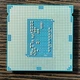 Процессор Intel Core I5-4670 s1150 Б/У - изображение 2