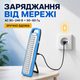 Аварийный светильник Power Master, 62 LED 2400 мАч с питанием от аккумулятора и батареек D - изображение 5