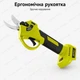 Аккумуляторный секатор Eltos CA-20BL-25 BASE 20В до 30 мм без АКБ и зарядного устройства без щеточный с цифровым дисплеем и с дополнительным лезвием - изображение 3