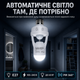 Датчик движения датчик освещения Инфракрасный датчик движения с таймером в патрон E27 Kayfovo MS-84 - изображение 7