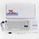 Механічна клавіатура Cidoo QK75 White - изображение 3