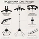 Напольная стойка для отпаривания одежды с регулировкой высоты 83–160 см — складная вешалка с зажимами, черная - изображение 4