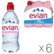 Упаковка минеральной негазированной воды Evian Sport ПЭТ 6 шт. х 0,75 л - изображение 4