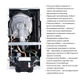 Котел газовый Airfel Optimum Premix 23 кВт - зображення 9