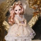 Музыкальная кукла BJD со светом и звуком в подарочной упаковке 30 см - изображение 1