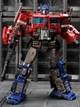 Робот трансформер Оптимус Прайм 18 см Transformers Optimus Prime YS04A - изображение 9