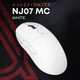 Мышка Ajazz NJ07-MC Combo Wireless/Bluetooth/USB White (NJ07-MC-W) Ajazz NJ07-MC-W 1073989 - изображение 6