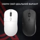 Мышка Ajazz NJ07-MC Combo Wireless/Bluetooth/USB White (NJ07-MC-W) Ajazz NJ07-MC-W 1073989 - изображение 7