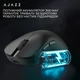 Мышка Ajazz x Nacodex NJ08-MC Wireless/Bluetooth/USB White (NJ08-MC-W) Ajazz NJ08-MC-W 1073991 - изображение 13
