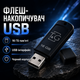 USB флешка T&G Classic 011 16GB металлический корпус черный для переноски данных и защиты информации Black - изображение 1