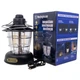 Ліхтар кемпінговий Westinghouse RETRO LED Filament WF241 Type-C з функцією Power Bank (black) - зображення 7