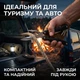 Мультитул Lemanso LTL80015 черный многофункциональный нож с плоскогубцами и отвертками универсальный складной инструмент в чехле для авто и туризма - изображение 4