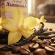 Кофе CoffeeFan Львовская Ваниль молотый 250 г ванильный ароматизированный кофе ароматный кофейный напиток с нежной ароматической нотой для домашнего приготовления - изображение 6
