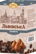 Кава Львівська казкова кава Трюфель мелена 250 г кавовий напій ароматна кава з трюфельним смаком для домашнього приготування заварювання турки кавоварки - зображення 8