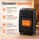 Газовая печь обогреватель 4,2 кВт мобильная для дома, гаража и хозяйственных помещений - изображение 5
