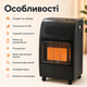Газовая печь обогреватель 4,2 кВт мобильная для дома, гаража и хозяйственных помещений - изображение 6