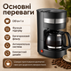Електрична кавоварка фільтраційна 1 л, нагрівальна платформа, знімний нейлоновий фільтр, прозорий резервуар, механічне керування - зображення 2