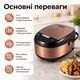 Мультиварка-рисоварка для дома и кухни XPRO RAF-0100 — многофункциональная скороварка объемом 5 л с 11 автоматическими программами - изображение 7