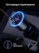 Автомобільний зарядний пристрій UGREEN EC705 до 130 Вт 3 порти USB-C1 до 30 Вт + USB-C2 до 100 Вт + USB-A до 22,5 Вт для сумісних смартфонів Huawei Samsung Super Fast Charging 2.0 до 45 Вт PD 3.0 PPS DC 12-24 В темно-сірий (35025) - зображення 10