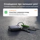 Смарт-трекер UGREEN FineTrack CM816 поддержка Apple Find My Bluetooth 5.0 BLE батарейка CR2032 до 24 месяцев работы темно-серый с черным (45297) - изображение 3