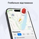 Смарт-трекер UGREEN FineTrack CM816 поддержка Apple Find My Bluetooth 5.0 BLE батарейка CR2032 до 24 месяцев работы темно-серый с черным (45297) - изображение 4