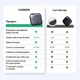 Смарт-трекер UGREEN FineTrack CM816 поддержка Apple Find My Bluetooth 5.0 BLE батарейка CR2032 до 24 месяцев работы темно-серый с черным (45297) - изображение 8