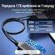 Кабель Vention USB-C 1 м USB 3.2 Gen 2 10 Гбіт/с 100W 4K 60 Гц чорний (6922794789272) - зображення 3