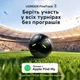 Поисковая смарт-метка UGREEN FineTrack 2 FT309 2 шт. Apple Find My для iOS 14.5 и iPadOS 14.5 и более новых версий IP68 срок работы от 5 до 7 лет громкость до 110 дБ форма футбольного мяча черный (95020A) - изображение 2