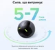 Поисковая смарт-метка UGREEN FineTrack 2 FT309 2 шт. Apple Find My для iOS 14.5 и iPadOS 14.5 и более новых версий IP68 срок работы от 5 до 7 лет громкость до 110 дБ форма футбольного мяча черный (95020A) - изображение 6