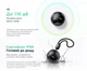 Поисковая смарт-метка UGREEN FineTrack 2 FT309 2 шт. Apple Find My для iOS 14.5 и iPadOS 14.5 и более новых версий IP68 срок работы от 5 до 7 лет громкость до 110 дБ форма футбольного мяча черный (95020A) - изображение 7