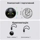 Поисковая смарт-метка UGREEN FineTrack 2 FT309 2 шт. Apple Find My для iOS 14.5 и iPadOS 14.5 и более новых версий IP68 срок работы от 5 до 7 лет громкость до 110 дБ форма футбольного мяча черный (95020A) - изображение 15