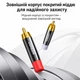 Штекеры RCA UGREEN AV203 4 шт. под пайку позолоченные контакты белые и красные (60381) - изображение 6