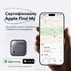 Поисковый трекер Ugreen FineTrack CM919 Apple Find My USB-C Bluetooth 5.0 LE до 12 месяцев черный (6941876271191) - изображение 3