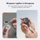 Поисковый трекер Ugreen FineTrack CM919 Apple Find My USB-C Bluetooth 5.0 LE до 12 месяцев черный (6941876271191) - изображение 4