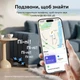 Поисковый трекер Ugreen FineTrack CM919 Apple Find My USB-C Bluetooth 5.0 LE до 12 месяцев черный (6941876271191) - изображение 5