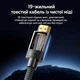 Кабель HDMI Vention 1,5 м HDMI 2.2 96 Гбит/с 16K@60 Гц 8K@240 Гц 4K@480 Гц 2 штекера Type A тканевая оплетка серый (ALVHG) - изображение 10