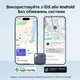 Bluetooth-трекер UGREEN FineTrack Duo CM916 Сертификация Apple Find My и Google Find Hub Аккумулятор 90 мА·ч iOS 14.5 и iPadOS 14.5 или новее Android 9.0 или новее без одновременной работы до 1 года работы Зарядка через USB-C Темно-серый (75646) - изображение 3