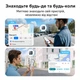Bluetooth-трекер UGREEN FineTrack Duo CM916 Сертификация Apple Find My и Google Find Hub Аккумулятор 90 мА·ч iOS 14.5 и iPadOS 14.5 или новее Android 9.0 или новее без одновременной работы до 1 года работы Зарядка через USB-C Темно-серый (75646) - изображение 8