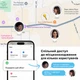 Bluetooth-трекер UGREEN FineTrack Duo CM916 Сертификация Apple Find My и Google Find Hub Аккумулятор 90 мА·ч iOS 14.5 и iPadOS 14.5 или новее Android 9.0 или новее без одновременной работы до 1 года работы Зарядка через USB-C Темно-серый (75646) - изображение 10