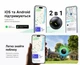 Bluetooth-трекер UGREEN FineTrack FT311 Apple Локатор и Google Find Hub iOS и iPadOS 14.5+ и Android 9+ батарея на 5-7 лет IP68 звук до 110 дБ черно-серо-лаймовый (95344) - изображение 7
