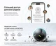 Bluetooth-трекер UGREEN FineTrack FT311 Apple Локатор и Google Find Hub iOS и iPadOS 14.5+ и Android 9+ батарея на 5-7 лет IP68 звук до 110 дБ черно-серо-лаймовый (95344) - изображение 12