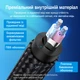 Аудиокабель Vention 5 м 3,5 мм TRS на 6,35 мм TRS аналоговый стереосигнал хлопковая оплетка позолоченные контакты серый (BAUHJ) - изображение 6