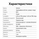 Аудиокабель-удлинитель Vention 2 м Jack 6,35 мм TRS штекер на гнездо хлопковая оплетка серый (BCXHH) - изображение 3