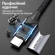 Аудиоадаптер Vention 0,3 м USB-C на стереовыход 3,5 мм + микрофонный вход 3,5 мм до 24 бит/96 кГц поддержка цифрового USB-аудио ЦАП VT0200 серый (BGPHY) - изображение 4