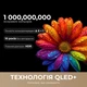 Телевізор Dreamе Vivid QLED 4K TV 65Q100 - изображение 4