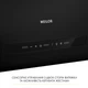 Вытяжка островная WEILOR WQS 4815 FBL - изображение 2