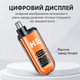 Триммер аккумуляторный для носа и ушей HIENA B001 с цифровым дисплеем USB 3W Orange (3_08551) - изображение 5