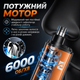 Триммер аккумуляторный для носа и ушей HIENA B001 с цифровым дисплеем USB 3W Orange (3_08551) - изображение 8