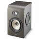 Студійний монітор Focal SHAPE 65 - изображение 2