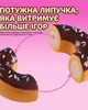 Ігровий набір іграшкової випічки на липучках (продукти, 2 ножі, виделка, ложка), фіолетові прибори - зображення 7